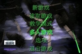 蓝色警戒垂直同步要开吗，蓝色警戒垂直同步要开吗手机