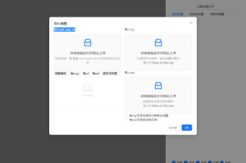 蓝色警戒调试模式怎么进，蓝色警戒调试模式怎么进入