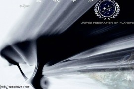 蓝色警戒防护罩怎么开启，蓝色警戒防护罩怎么开启的