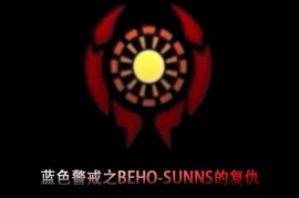 蓝色警戒经典单机游戏历史排行榜，蓝色警戒下载单机游戏