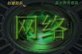 蓝色警戒怎么增加矿车数量，蓝色警戒怎么升级工厂