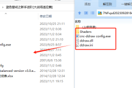 蓝色警戒全机械狗流，蓝色警戒机器人介绍