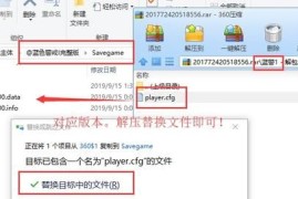 蓝色警戒矿车怎么不会动了，红色警戒矿车来回跑不干活