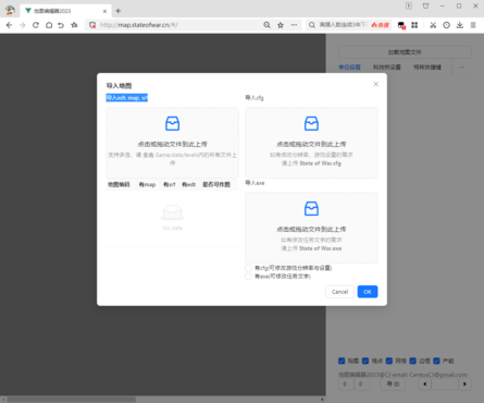 蓝色警戒调试模式怎么进,蓝色警戒调试模式怎么进入 蓝色警戒调试模式怎么进,蓝色警戒调试模式怎么进入