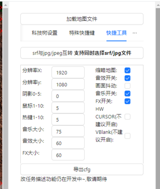 蓝色警戒老兵笔记，蓝色警戒老兵笔记下载