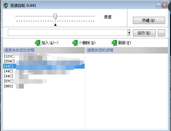 蓝色警戒联机怎么共享视野，蓝色警戒联机怎么共享视野啊