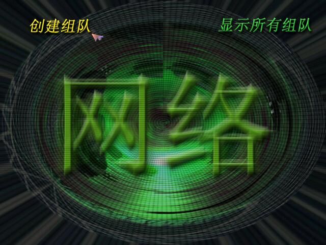 蓝色警戒魔法时代 Mod,蓝色警戒模型 蓝色警戒魔法时代 Mod,蓝色警戒模型