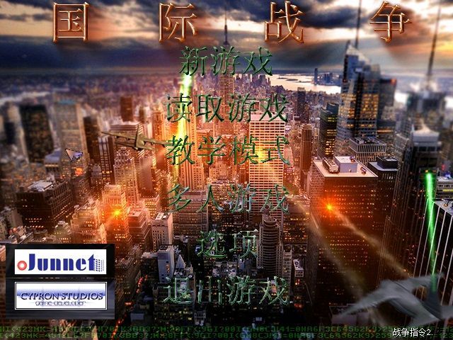 蓝色警戒战略竞技,蓝色警戒战略竞技场怎么玩 蓝色警戒战略竞技,蓝色警戒战略竞技场怎么玩