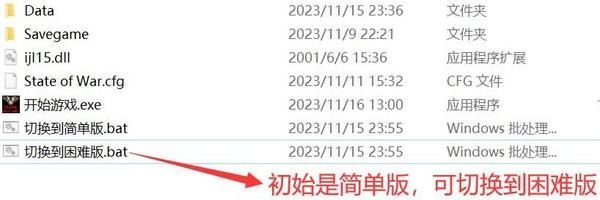蓝色警戒联机配合兵种，蓝色警戒怎么联机