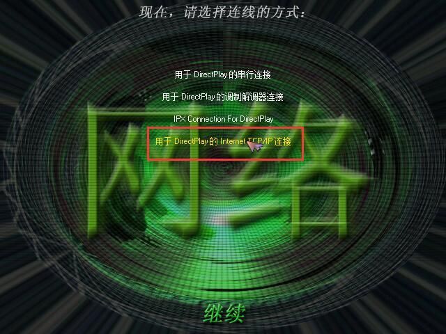 蓝色警戒输赢判定条件,蓝色警戒过关攻略 蓝色警戒输赢判定条件,蓝色警戒过关攻略