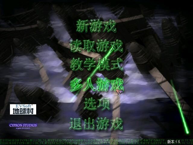 蓝色警戒西游 MOD,蓝色警戒游戏 蓝色警戒西游 MOD,蓝色警戒游戏